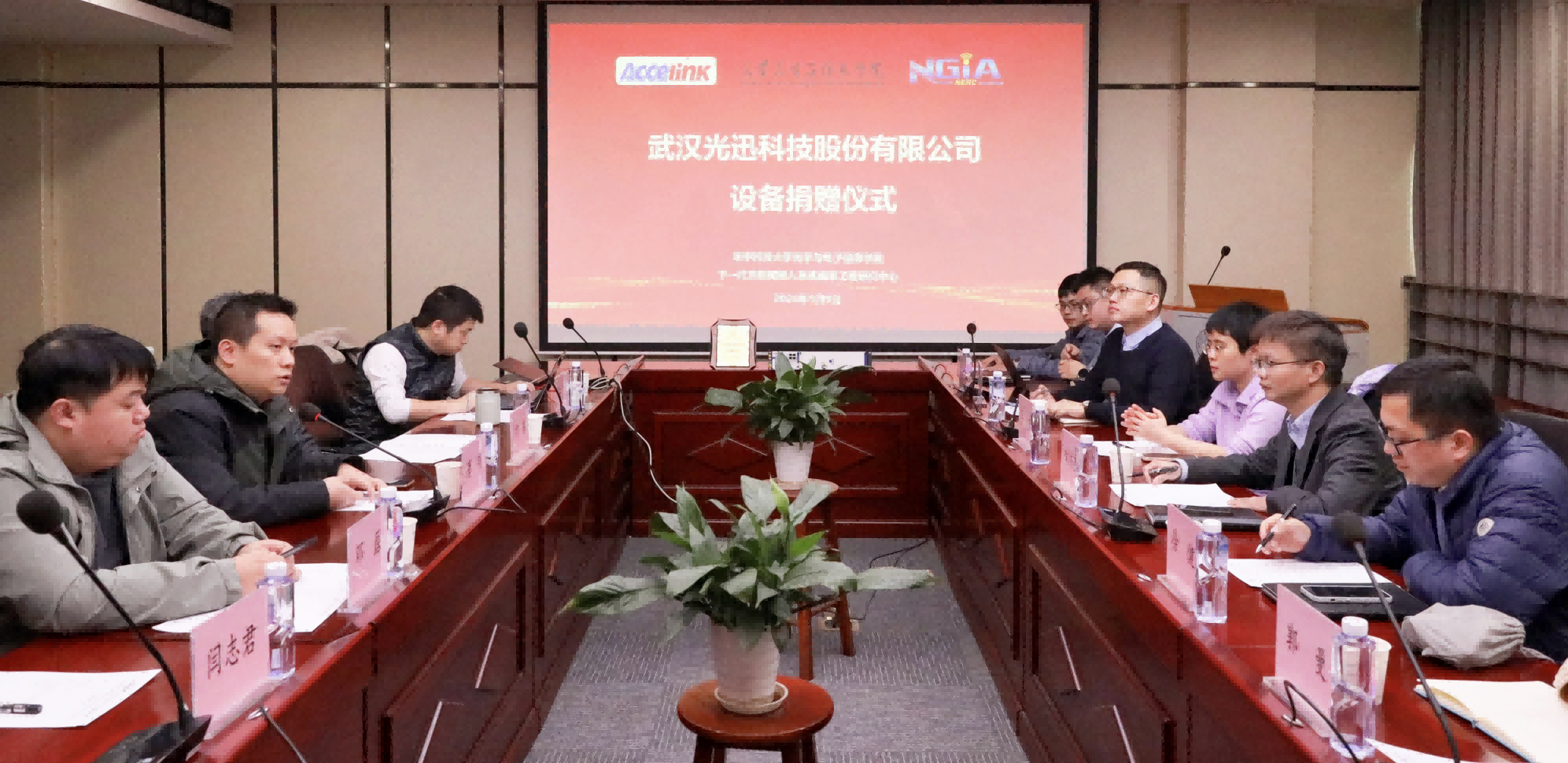 welcometo接待光临888集团(中国)有限公司