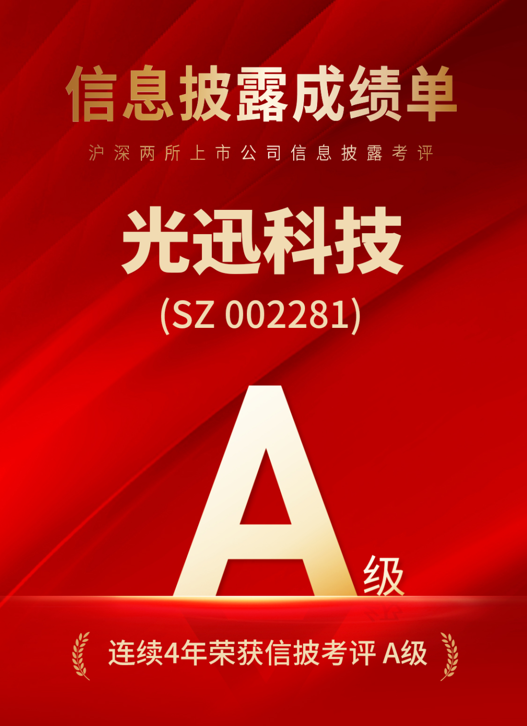 welcometo接待光临888集团(中国)有限公司