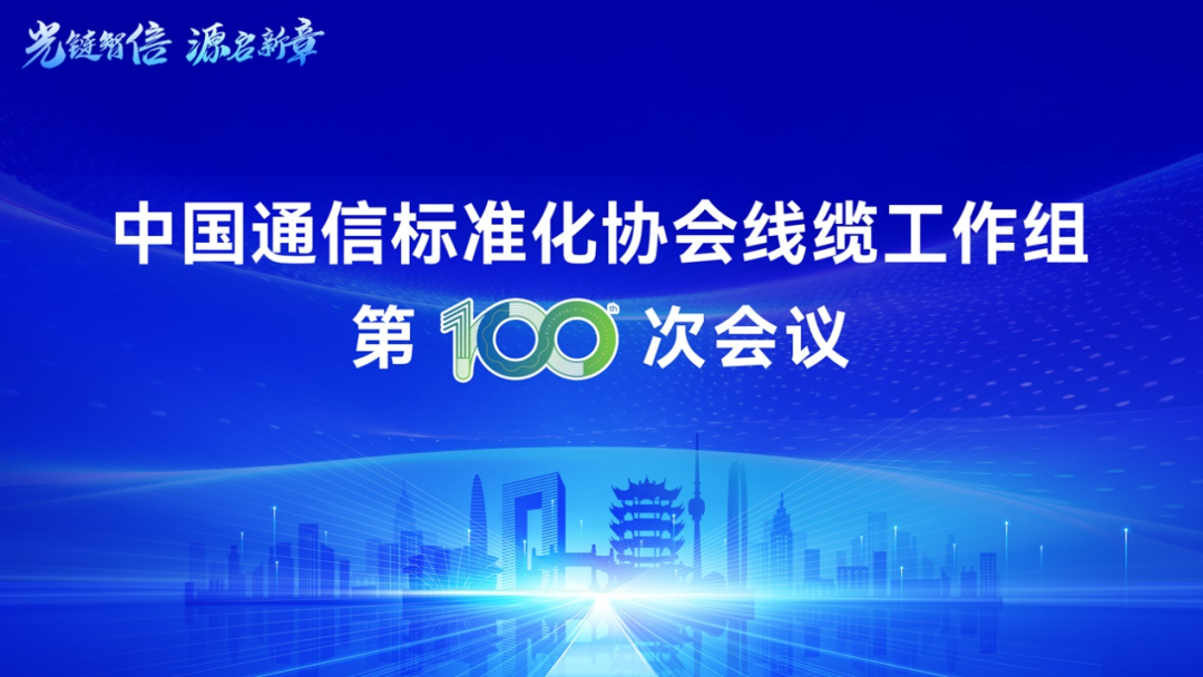 welcometo接待光临888集团(中国)有限公司