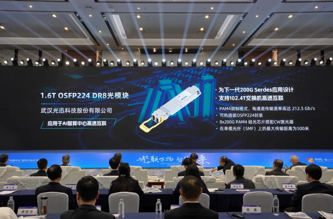 welcometo接待光临888集团(中国)有限公司