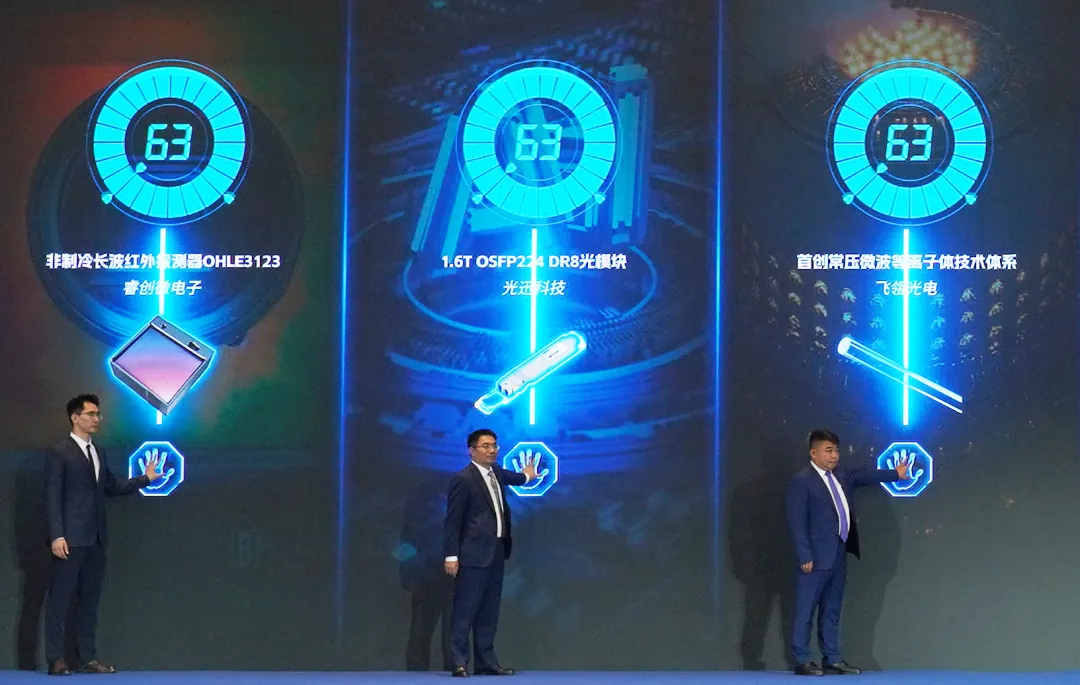 welcometo接待光临888集团(中国)有限公司
